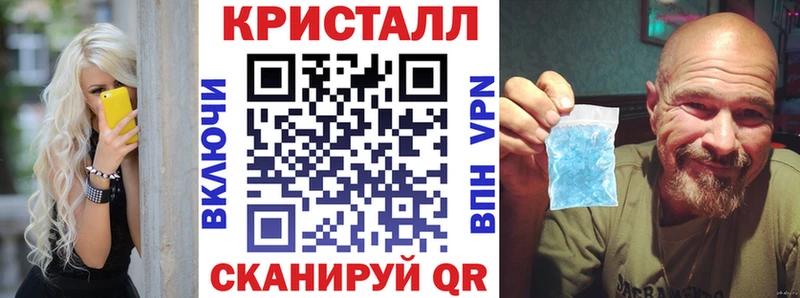 Купить где  Петушки  АМФЕТАМИН Розовый 