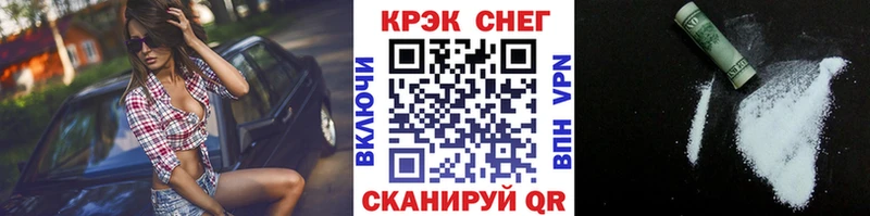 Кокаин 99% Петушки