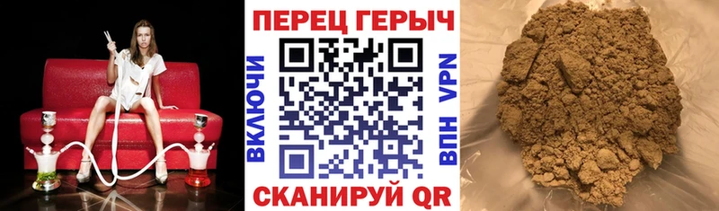 Купить закладки  Петушки  Героин VHQ 