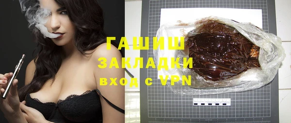 дмт Балашиха