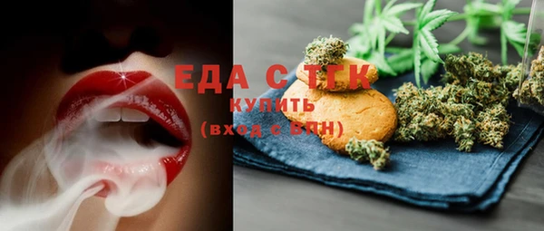кокс Пенза