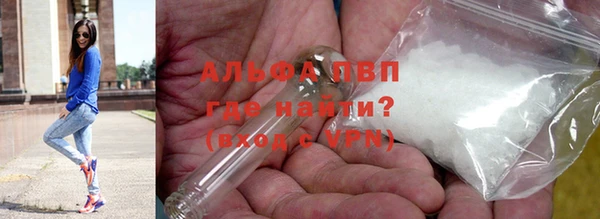 кокс Пенза