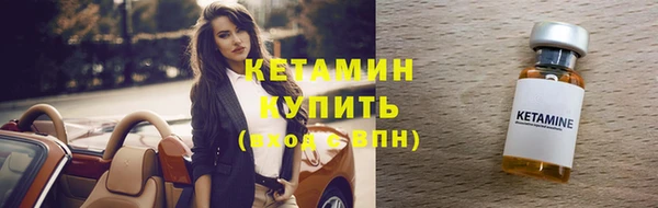 кокс Пенза