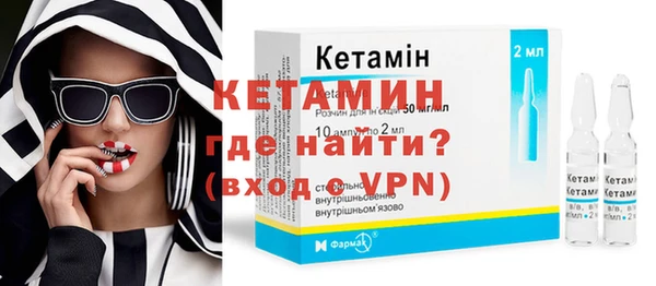 дмт Балашиха