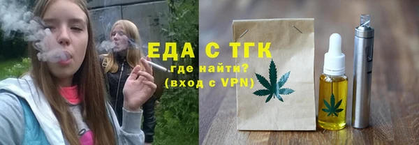 дмт Балашиха
