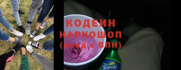 дмт Балашиха