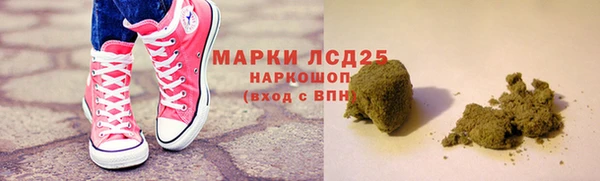 дмт Балашиха