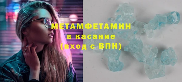 кокс Пенза