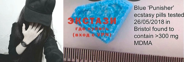 дмт Балашиха
