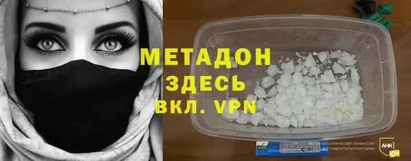 кокс Пенза