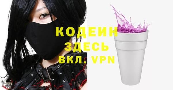 дмт Балашиха