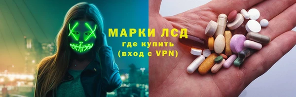дмт Балашиха