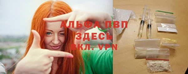 дмт Балашиха