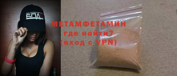 дмт Балашиха