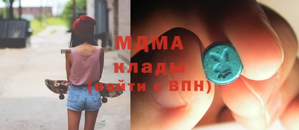 кокс Пенза