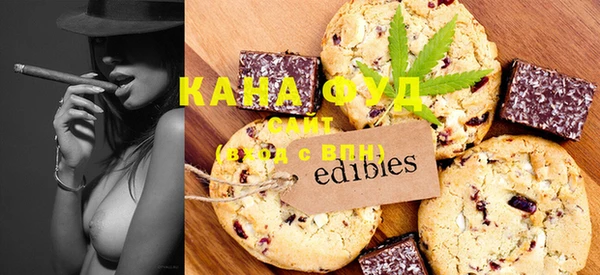 кокс Пенза