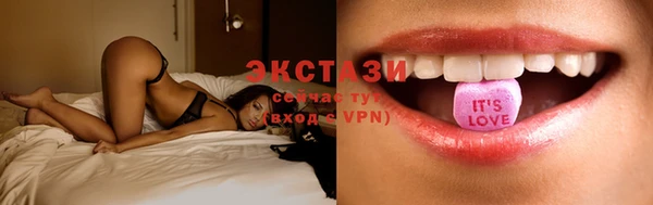 кокс Пенза