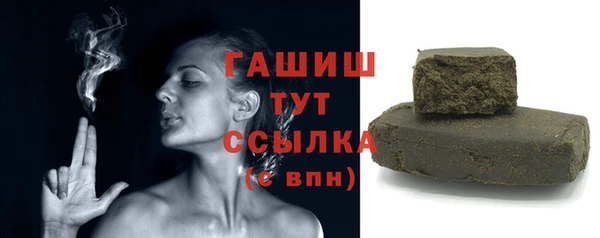 кокс Пенза