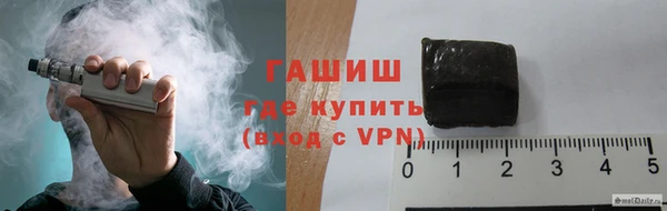 кокс Пенза