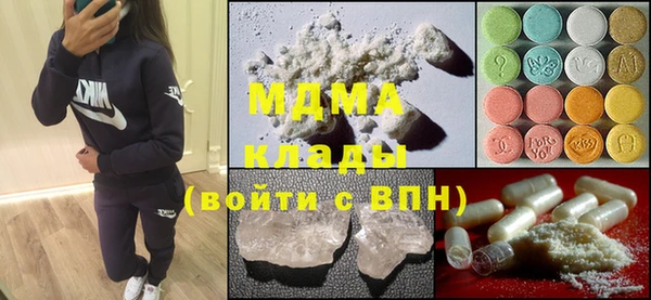 дмт Балашиха