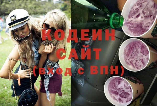 дмт Балашиха