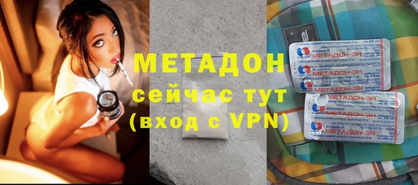 ALPHA-PVP Киров