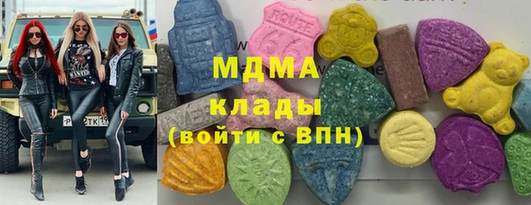 кокс Пенза