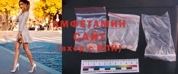 дмт Балашиха