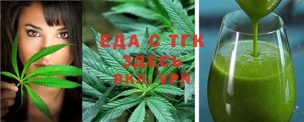 кокс Пенза