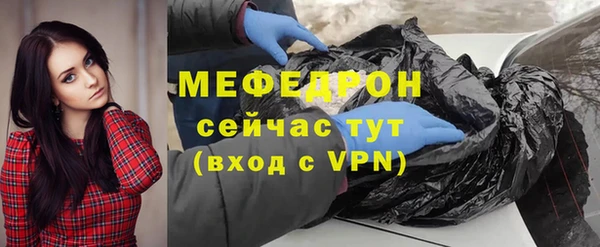 кокс Пенза