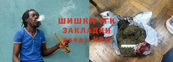 ALPHA-PVP Киров