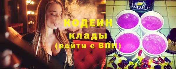дмт Балашиха