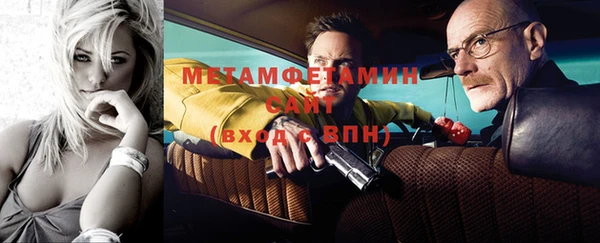 ALPHA-PVP Киров
