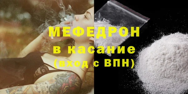 кокс Пенза