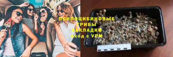 дмт Балашиха