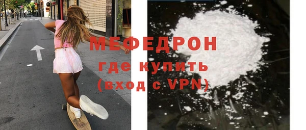 кокс Пенза