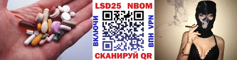 Купить закладки  Петушки  ЛСД экстази кислота 